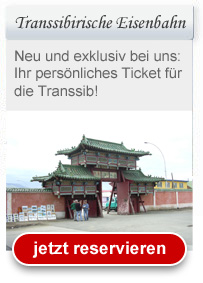 Ihr persönliches Ticket für die Transsibirische Eisenbahn